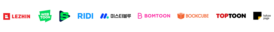 애니툰 제휴사